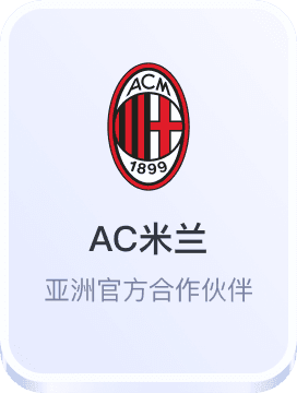 永利娱乐网页在线